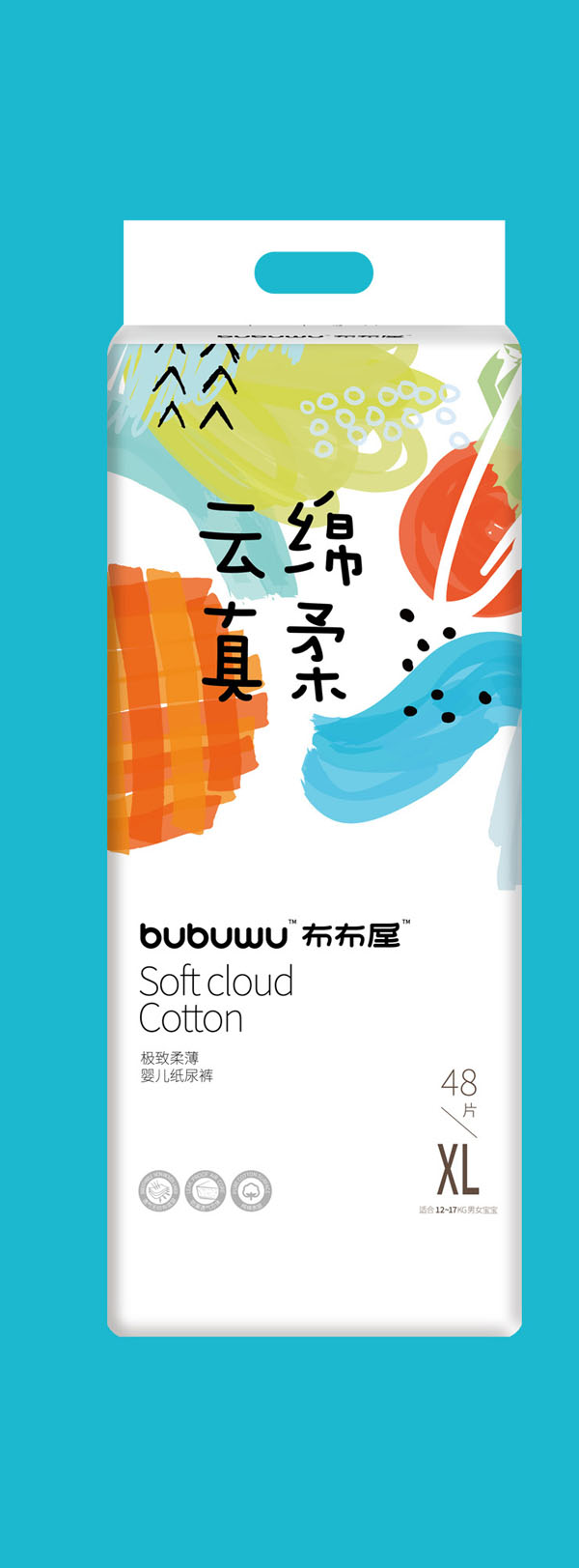  �������ƾd����냺����ѝXL48_02