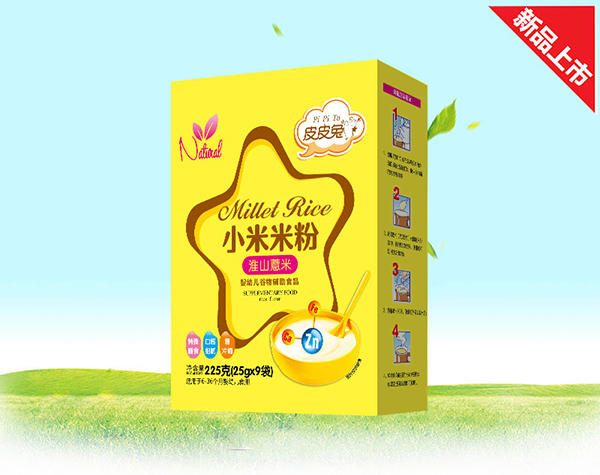  ƤƤ��С���׷�-��ɽ޲��