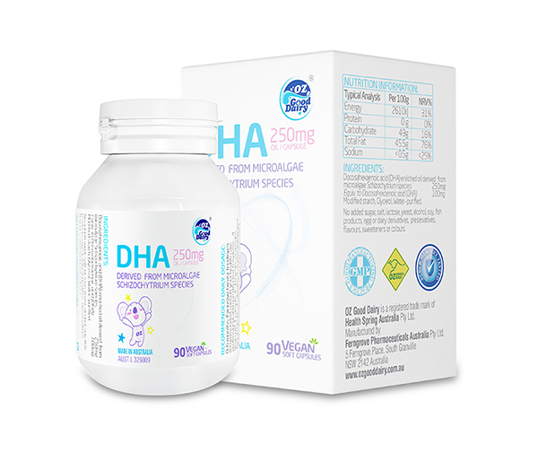 澳樂乳兒童藻油DHA.jpg 澳樂乳兒童藻油DHA.jpg