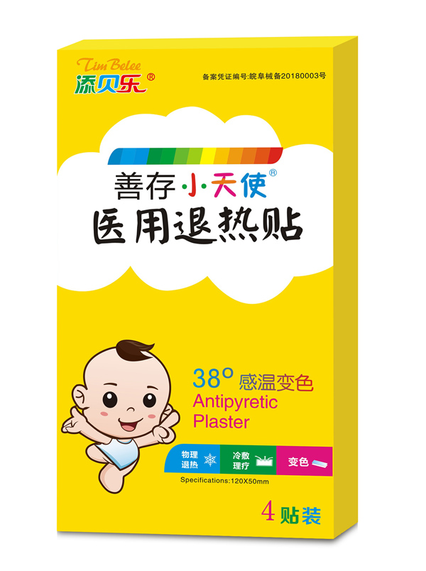 ��ؐ���ƴ�С��ʹ�t(y��)���˟��N