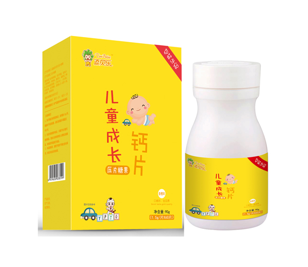 添貝樂兒童成長鈣片