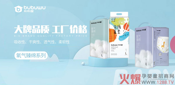 �f(w��n)���ڴ��������݅^(q��)��ϻ�����ļ���_(k��i)����