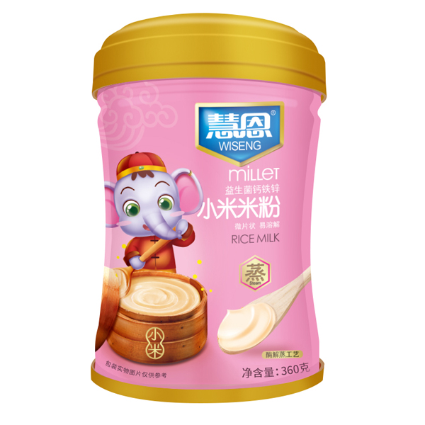  �۶�����Ԫ�}�F�\С���׷�