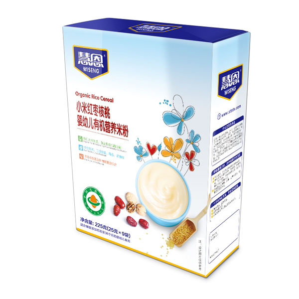 �۶�С�׼t�����ҋ��׃��ЙC�I�B(y��ng)�׷�225g