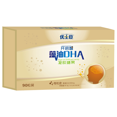  ��(y��u)ʿ���_��������DHA���z�ǹ�