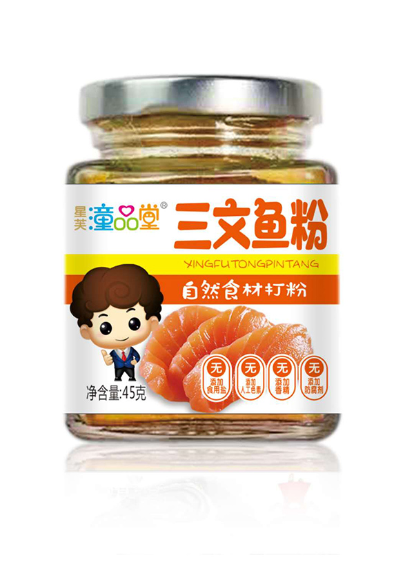 童品堂三文魚(yú)粉