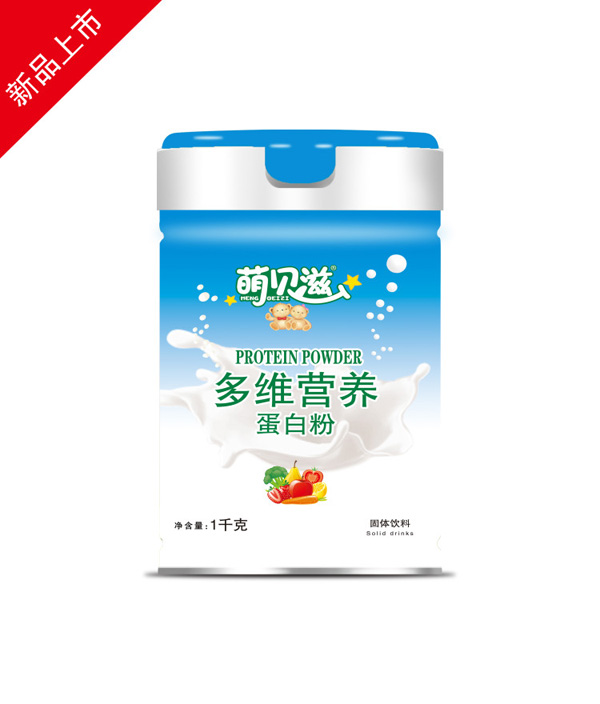 萌貝滋多維營養(yǎng)蛋白粉