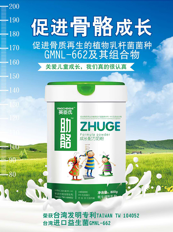 Ӣ�����������L�䷽�̷�