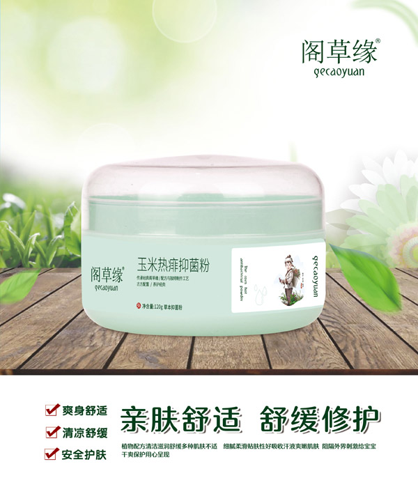  �w�ݾ����ן����־���