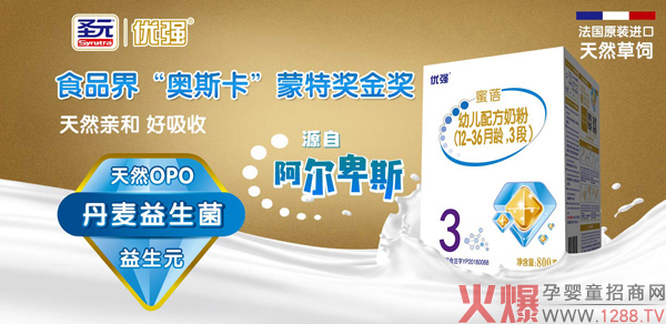 ʥԪ��(y��u)��(qi��ng)�����䷽�̷���ô�ӣ���ʲô���c(di��n)��