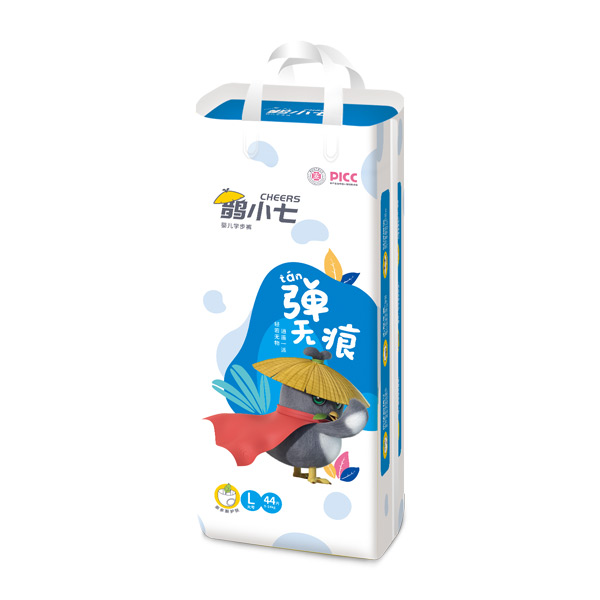 鵲小七彈無(wú)痕拉拉褲L44.jpg 鵲小七彈無(wú)痕拉拉褲L44.jpg