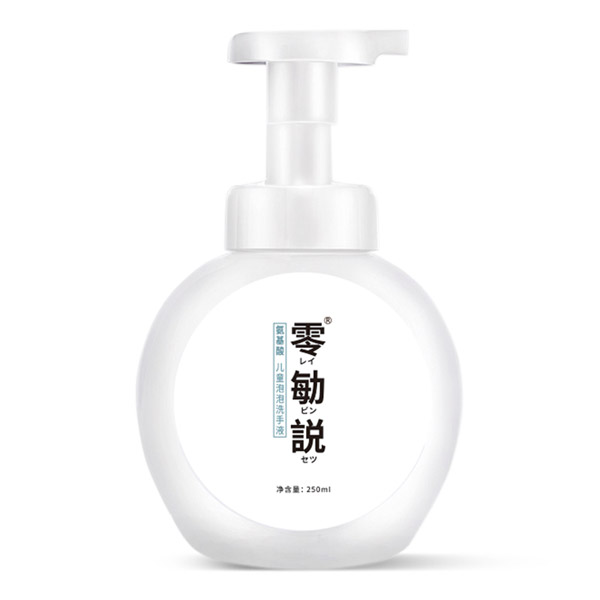 ����h�����ჺͯ����ϴ��Һ4