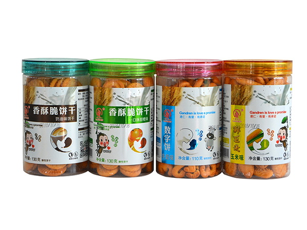 ����110��Ͱ�����ϵ��