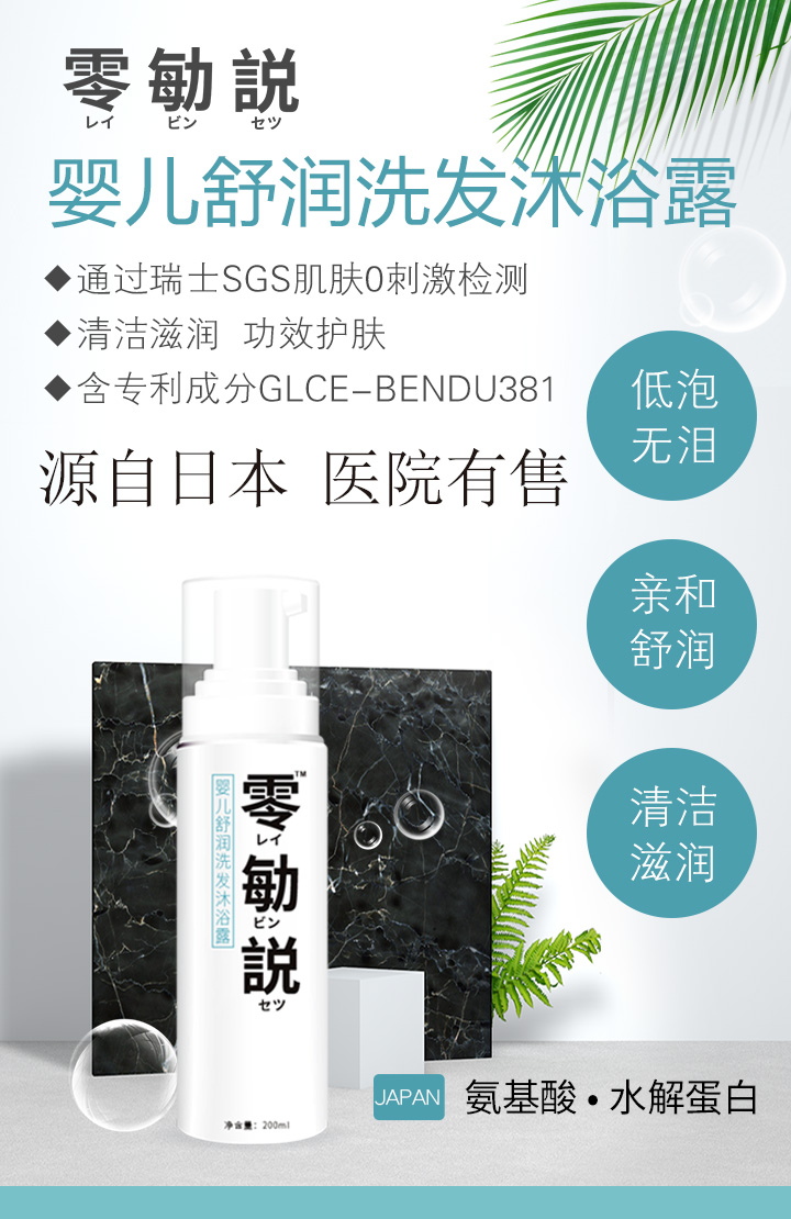  ����h�냺�杙ϴ�l(f��)��ԡ¶