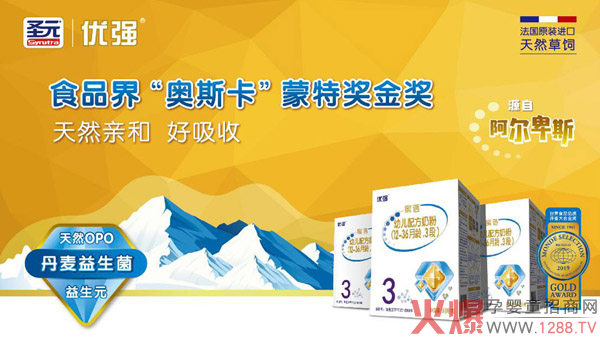 ���ت�(ji��ng)��(ji��ng)�̷ۡ�����ʥԪ��(y��u)��(qi��ng)����(qi��ng)��(sh��)���u������ԭ�b�M(j��n)��������Ʒ�|(zh��)��׌�Ї��������Ϸ�������