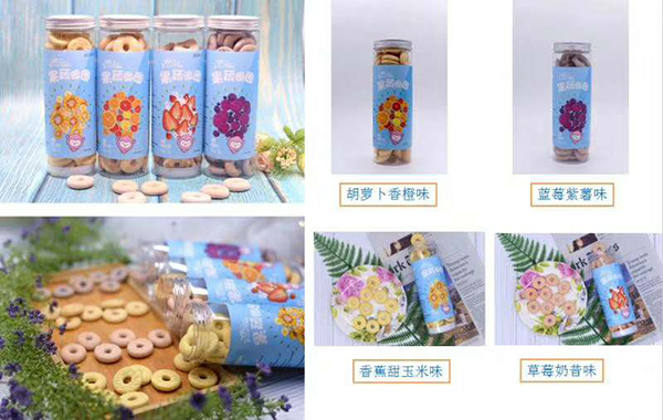  �|��ζ���̹���ȦȦ�