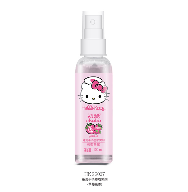 Hello Kitty������ϴ���������F������ݮ���㣩100ml.jpg