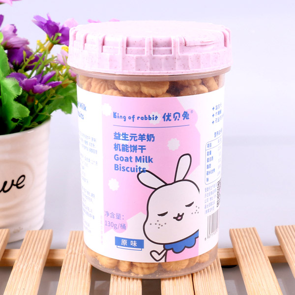 優(yōu)貝兔益生元羊奶機能餅干-原味.jpg 優(yōu)貝兔益生元羊奶機能餅干-原味.jpg