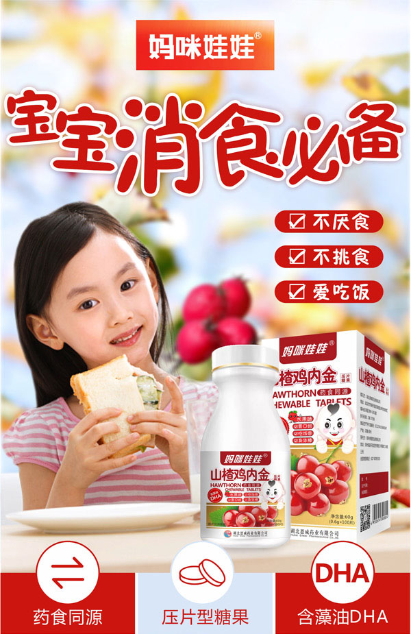    ��������ɽ��u��(n��i)����Ƭ�ǹ�3