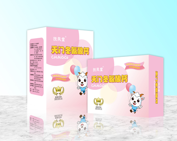 扶風堂天門冬氨酸�.jpg 扶風堂天門冬氨酸�.jpg