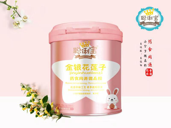   �������y��ɏ��ˎʳͬԴ΢����