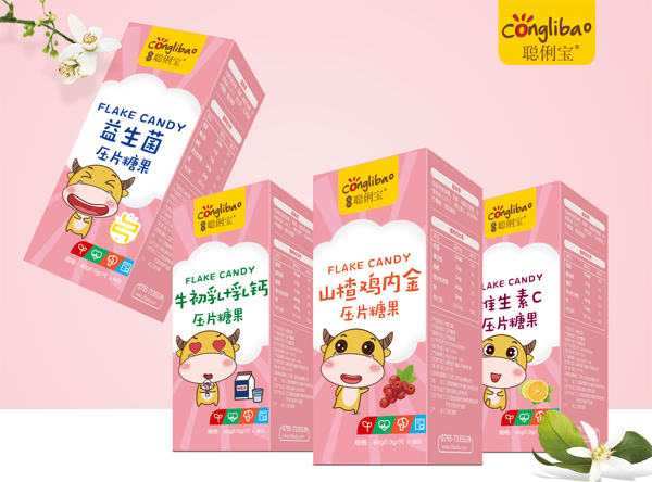   ������Ƭ�ǹ�ϵ��