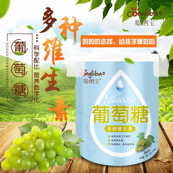 ������N�S���������� ��(l��)��Ͱ