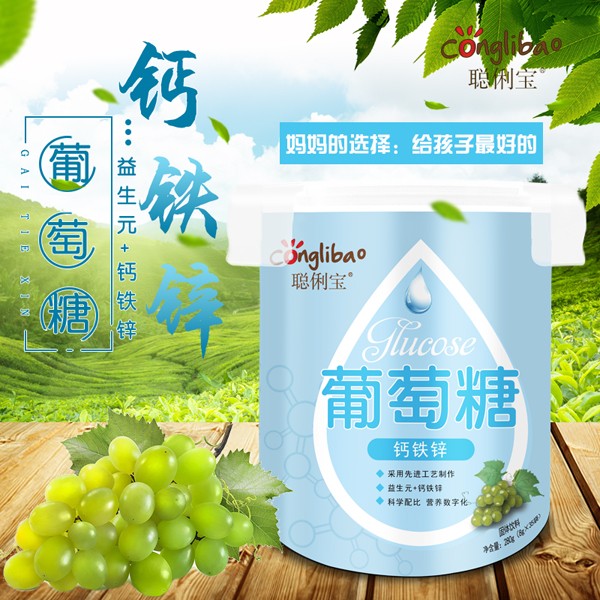   �����}�F�\������ ��(l��)��Ͱ