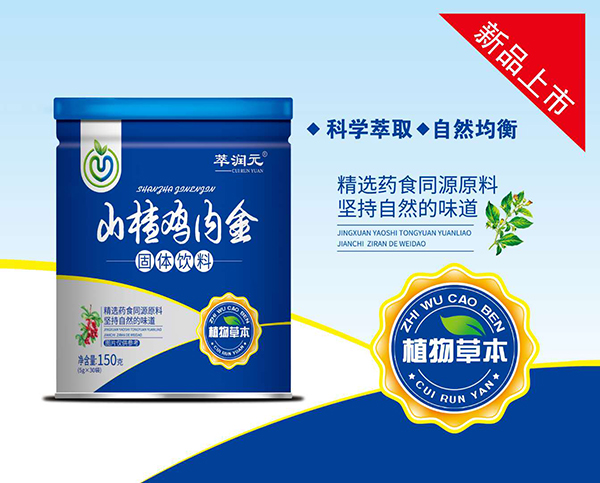  �͝�(r��n)Ԫɽ��u��(n��i)����w���