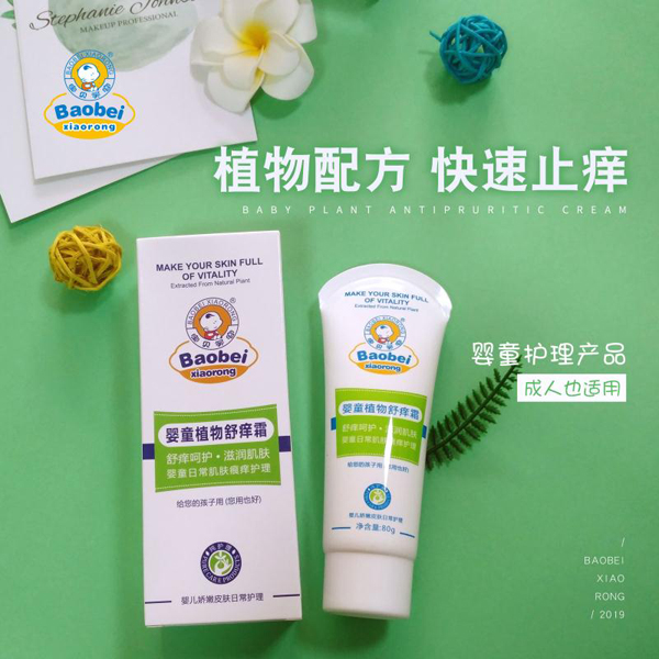  ��ؐЦ�݋�ֲͯ����W˪