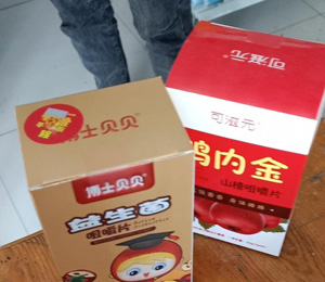  ��ʿؐؐ�I�B(y��ng)Ʒ���N���7