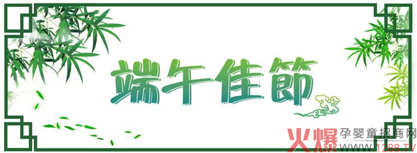 ѹ(ji)ͮʿףҶ簲