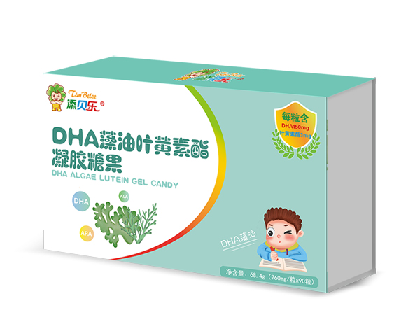 添貝樂(lè)DHA藻油葉黃素脂凝膠糖果