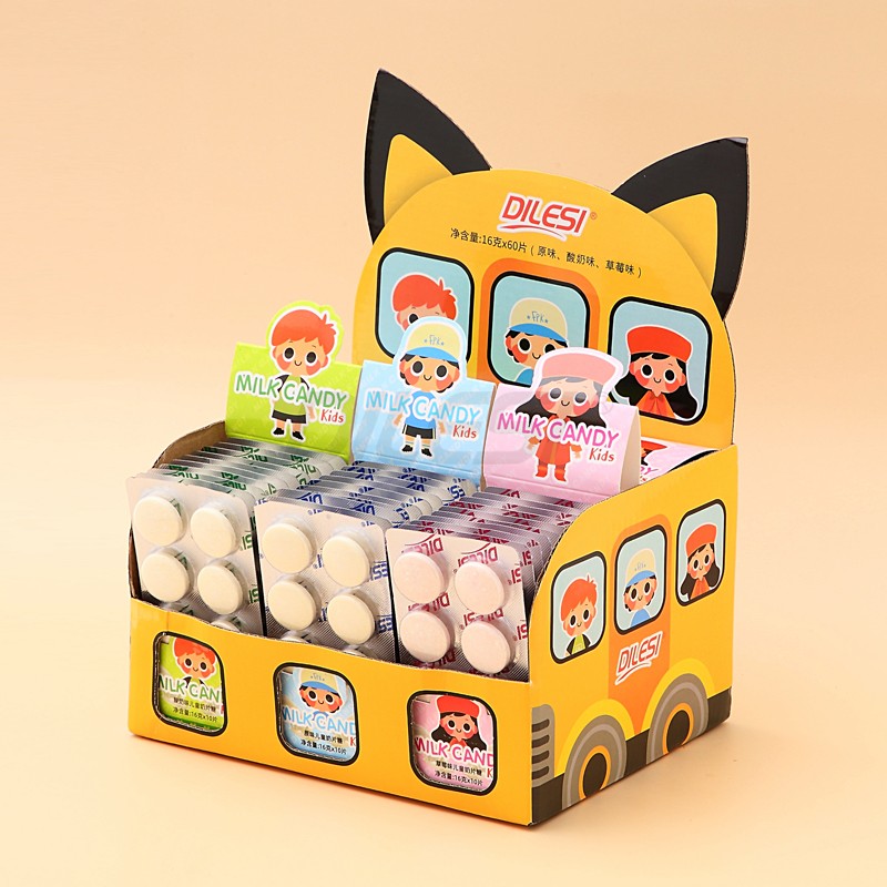 迪樂斯兒童奶片混合裝11.jpg