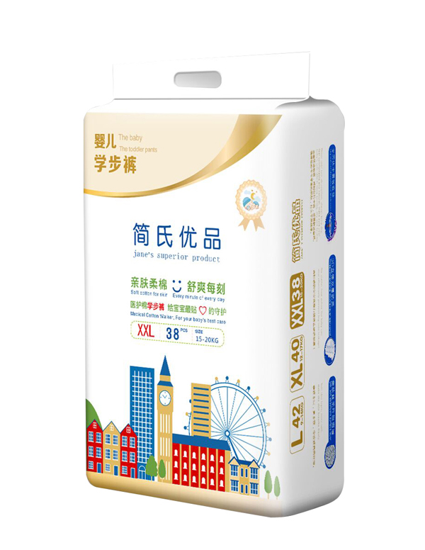 簡氏優(yōu)品嬰兒學(xué)步褲XXL 豎版.jpg