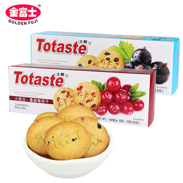 土斯160g小西�.jpg 土斯160g小西�.jpg