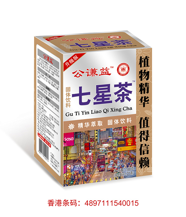 愛(ài)蓓樂(lè)公謙益七星茶8gx21條(紙盒)