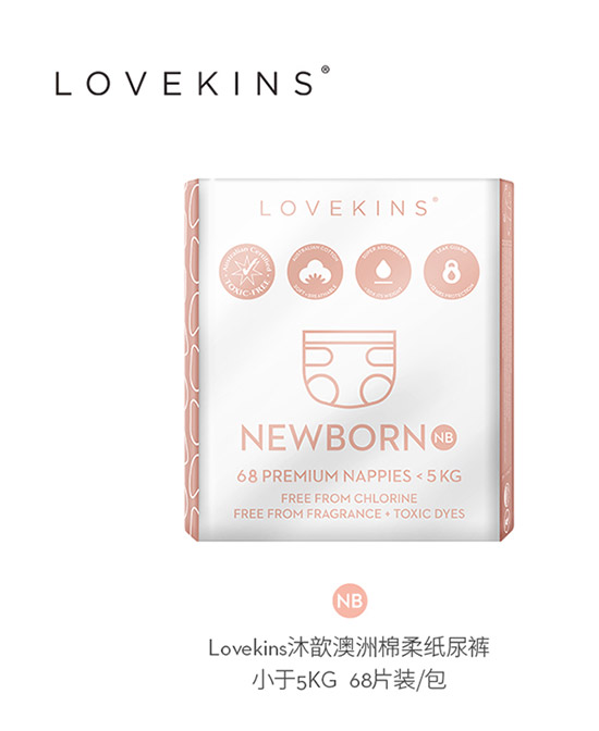  lovekins��짰������Ἀ��ѝ С��5kg
