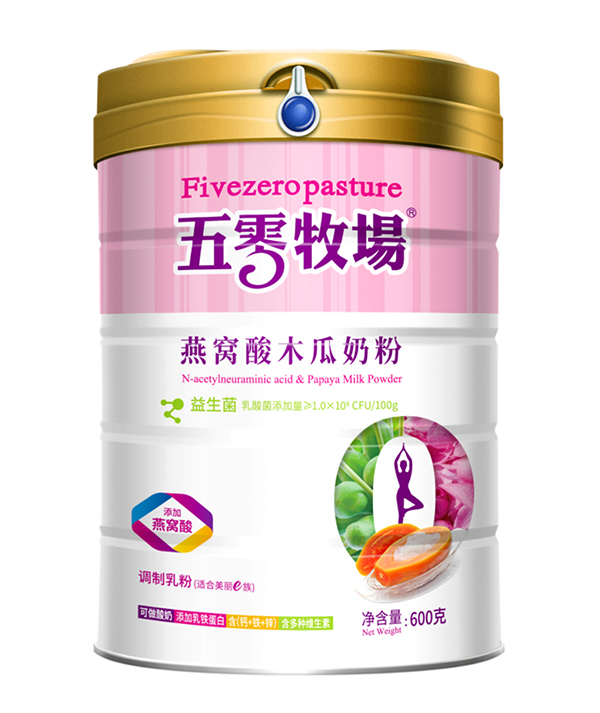 五零牧場(chǎng)燕窩酸木瓜奶粉