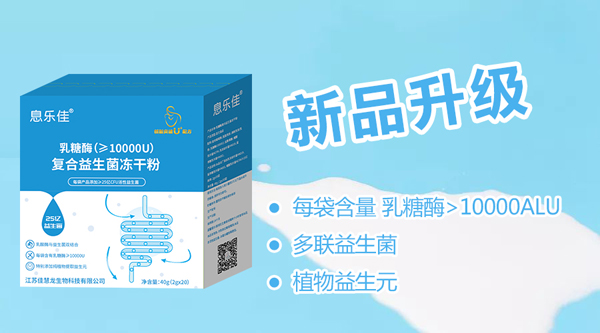   Ϣ��(l��)������ø��(f��)�����������ɷ�5