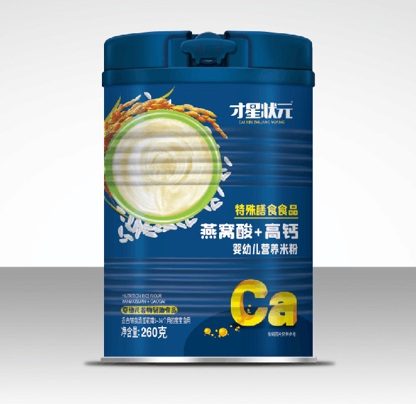 才星狀元嬰幼兒營養(yǎng)米�?燕窩�?高鈣.jpg 才星狀元嬰幼兒營養(yǎng)米�?燕窩�?高鈣.jpg