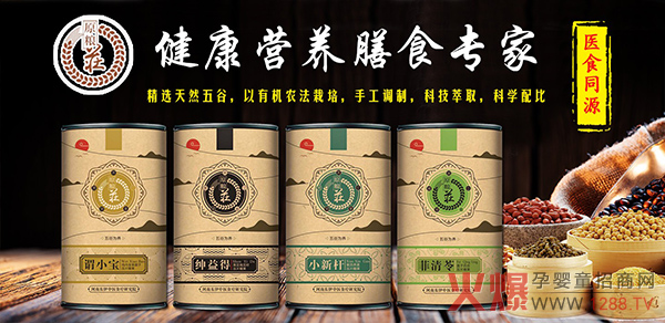 ʳƷҪԭZPˎʳͬԴƬǹ(qing)(sh)𣬬F(xin)