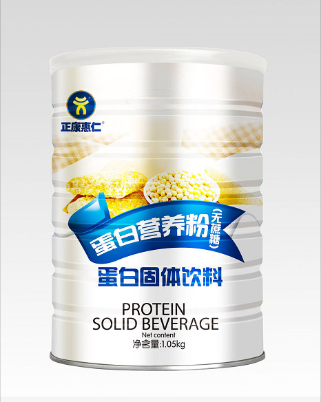 正康惠仁無(wú)蔗糖蛋白粉.jpg 正康惠仁無(wú)蔗糖蛋白粉.jpg