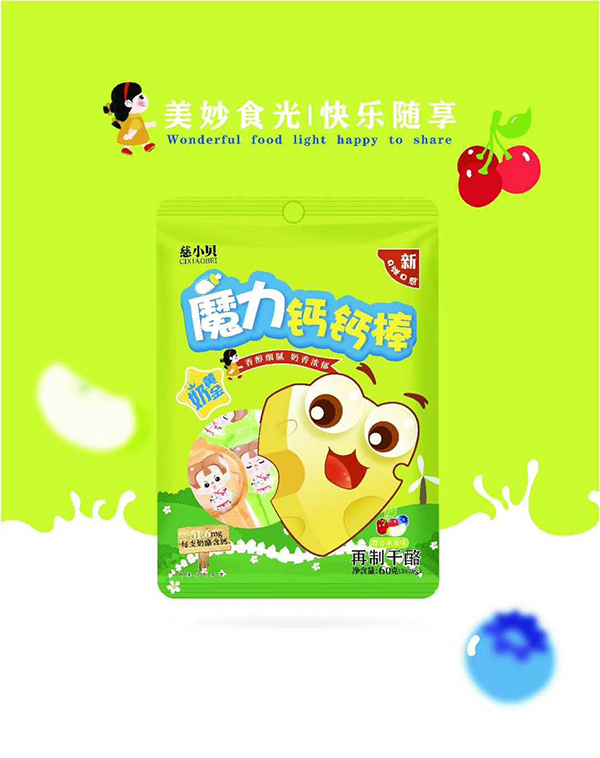 ��Сؐħ���}�}�� ˮ��ζ