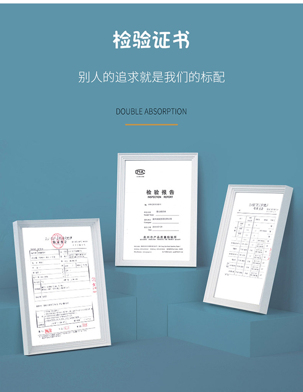 貝茵可大環(huán)腰紙尿褲 (14).jpg