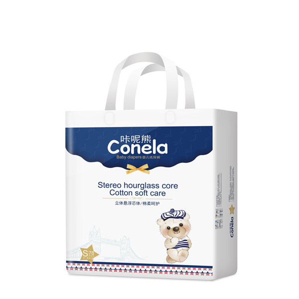 咔呢熊金裝嬰兒紙尿褲S78.jpg 咔呢熊金裝嬰兒紙尿褲S78.jpg