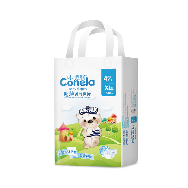 咔呢熊超薄透氣紙尿片XL42.jpg 咔呢熊超薄透氣紙尿片XL42.jpg