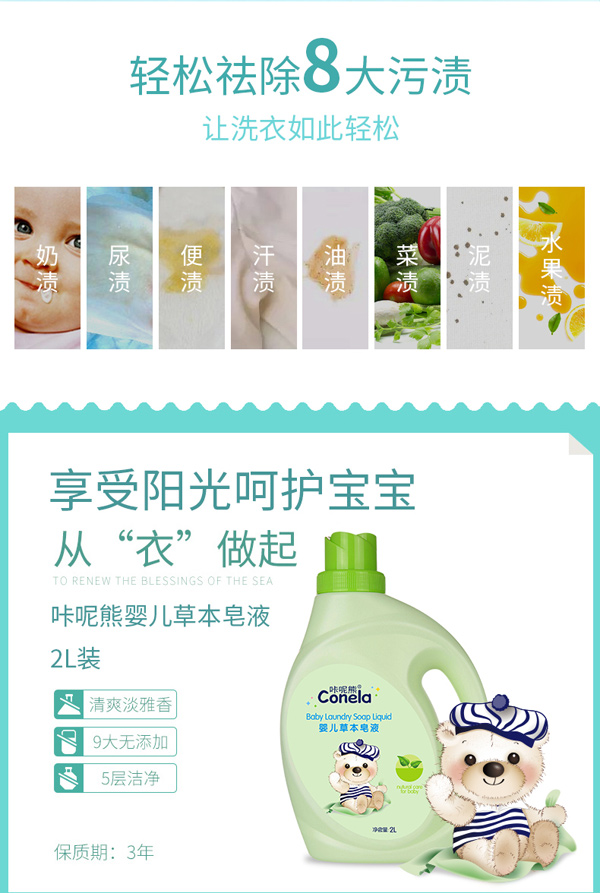  �����܋냺�ݱ���Һ_03