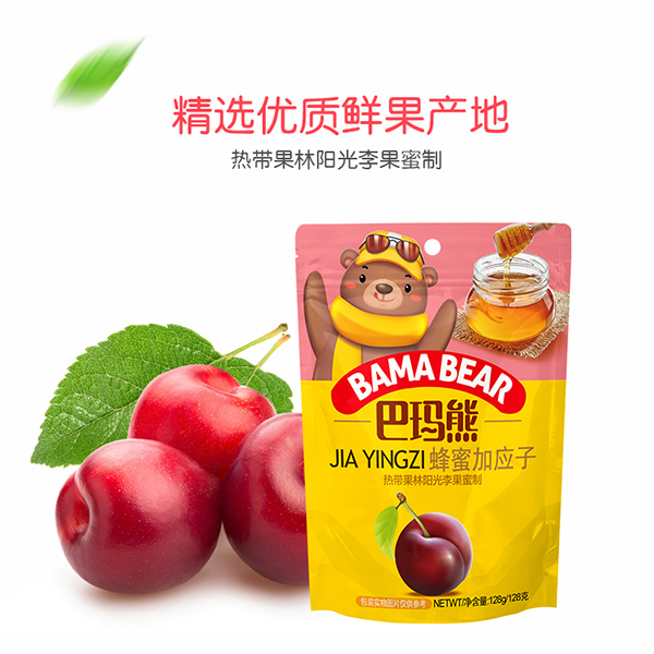 巴瑪熊蜂蜜加應子 (3).jpg