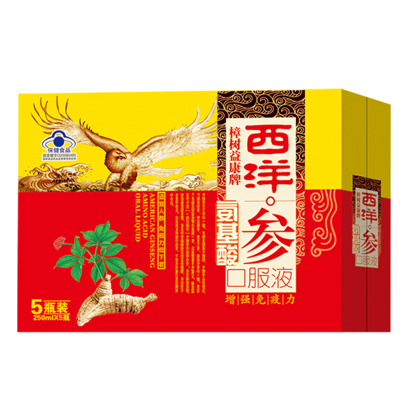 �����濵�����󅢰�����ڷ�Һ250ml�tɫ 5ƿ�b.jpg